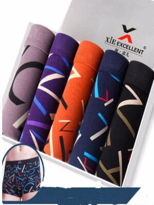 

Xie Jiaer four loaded mens underwear mens boxers cute tide sports pure cotton modal ice silk sexy youth summer shorts head