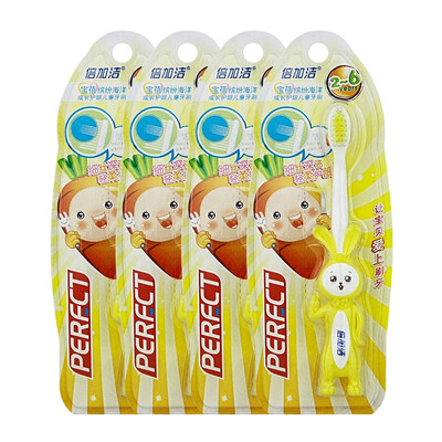 

PERFCT Breguet colorful marine soft hair ankle child toothbrush × 4 F268 2-6 years old for random colors