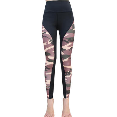 

Women Yoga Pants Elastic Gym Camouflage Splicing Leggings Sport Slim Pants