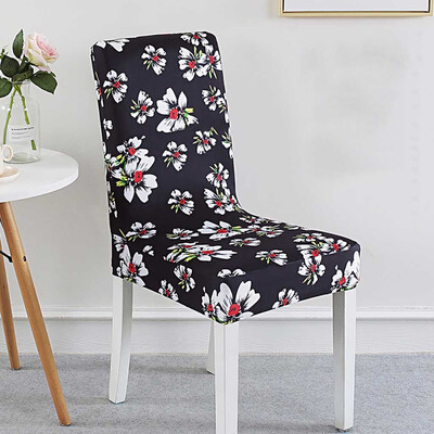 

Toponeto Dining Room Wedding Banquet Chair Cover Party Decor Seat Spandex Stretch Covers