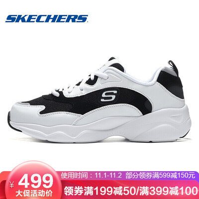 

Skechers womens campus retro thick bottom increased panda fashion casual old shoes 88888359 white black WBK 38