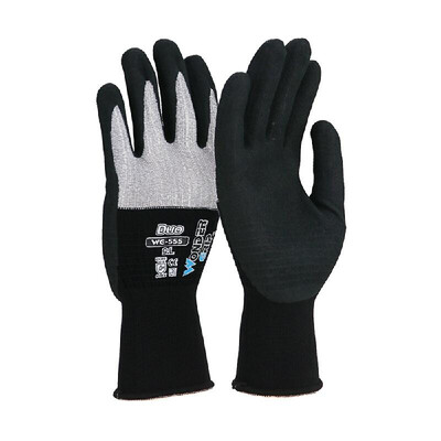 

Wonder Grip Abrasion-proof Gardening Gloves Universal Work Gloves with 15-Gauge Nylon Liner & Nitrile Coating
