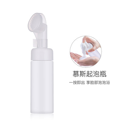 

Nika NIKA Portable Foaming Washer Empty Bottle Silicone Facial Cleanser Cleanser Bubbler Bubbler Sub-bottle