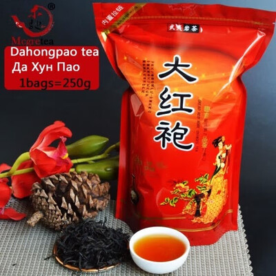 

250G Top Grade 2019 clovershrub Da Hong Pao Red Robe dahongpao Oolong Tea Lose weight the tea black antifatigue
