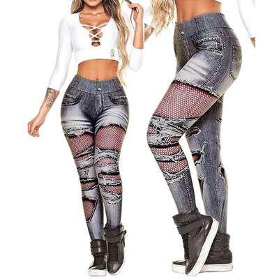 

Tailored Womens Fashion Workout Leggings Fitness Sports Gym Running Yoga Athletic Pants