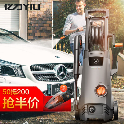 

Yili YILI household car washing machine pressure washer car wash pump YLQ4390C-100E Mercedes-Benz 220v