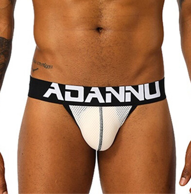 

Tailored Mens Fashion Splicing Soft Briefs Underpants Knickers Shorts Sexy Underwear