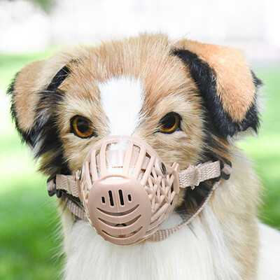

Plastic Grid Dog Mask