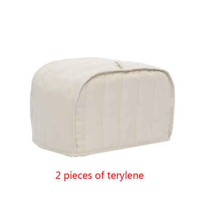 

Kitchen Cotton Cloth Dustproof Bread Maker Machine Toaster Cover-up Case Shade Hood Cover Protector