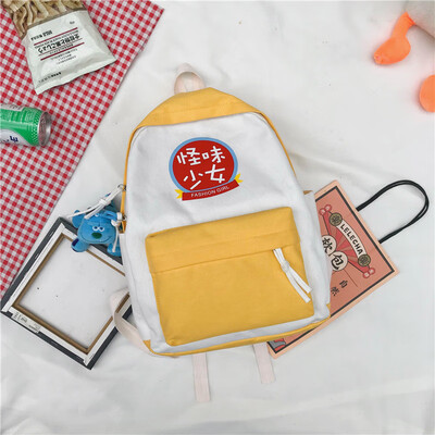

Schoolbags Junior High School Girls High School Korean Japanese Department Ancient Sense Large Capacity College Students ins Wind