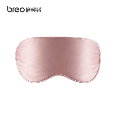 

Easy breo graphene hot eye mask eye mask eye hot compress eye care constant temperature hot compress