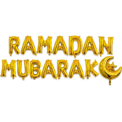 

EID Mubarak Rose Gold Letter Balloon Gold Foil Balloons for Muslim Islamic Party Decorations Ramadan Party Decoration Supplies