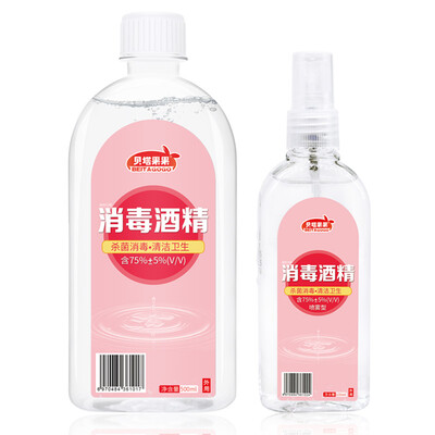 

Beta Fruit Fruit 75 Medical Alcohol Spray 105ml Disinfection Alcohol 500ml Skin Disinfection&Sterilization