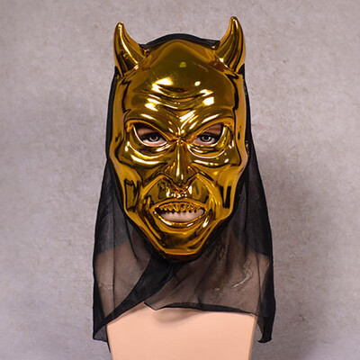 

Siaonvr Halloween Cattle Magic Horror Mask Cosplay Bar Performance Theme Party