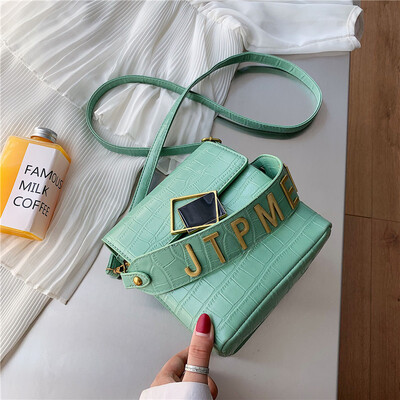 

Girls small bag new Korean fashion wild single shoulder Messenger bag stone pattern small square bag
