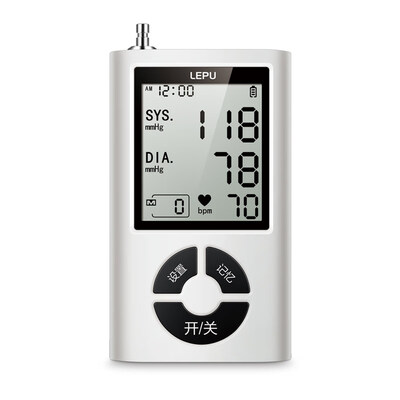 

Lepu electronic sphygmomanometer home medical intelligent voice broadcast depth measurement blood pressure meter LBP50