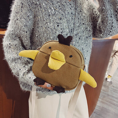 

Tailored Women Small Bag Fashion Cute Casual Simple Personality Messenger Bag