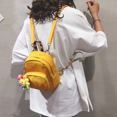 

Backpack female 2019 new Korean fashion wild sun flower student bag small fresh foreign girl backpack