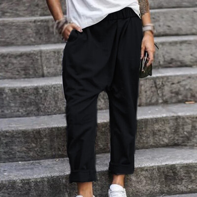 

Plus Size Womens Casual Harem Pants Loose Baggy Elastic Waist Long Trousers Hot