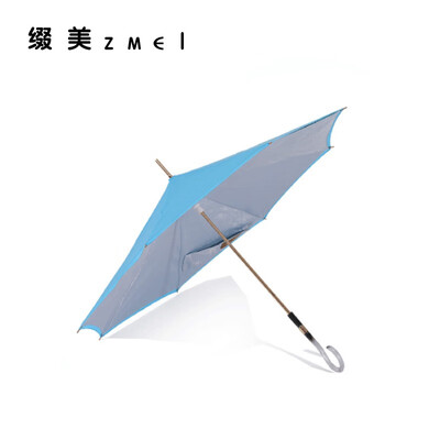 

ZHUIMEI Jacquard car special reverse umbrella 6948