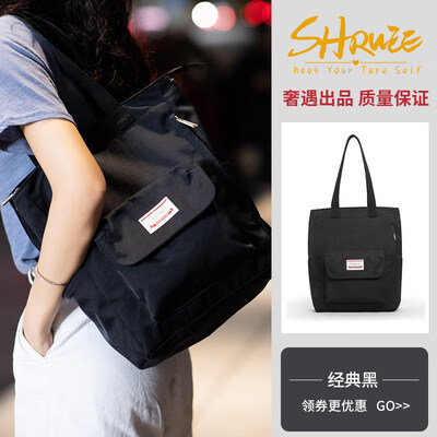 

Canvas bag lady single shoulder ins Korean simple 100-pack student canvas bag large capacity Japanese literature&art belt zipp