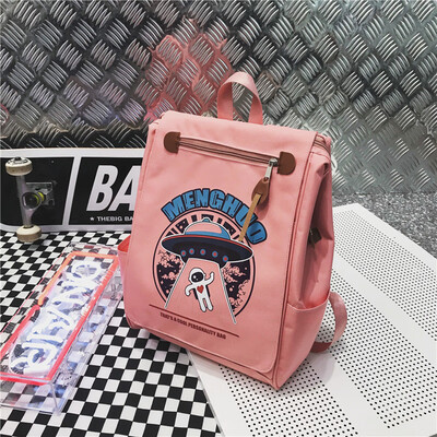 

Schoolbag girls in the Korean version of college students backpack high school Sen Department original Japanese campus simple doub