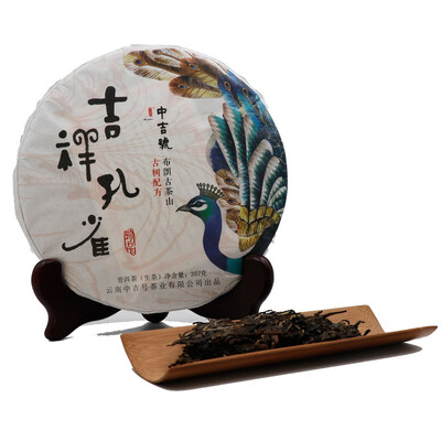 

2017 Zhongji Hao Auspicious Peacock Raw tea