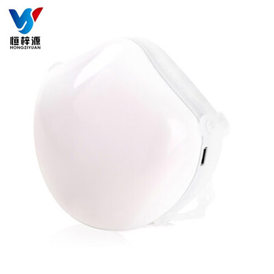 

Heng Zi Yuan Q8 childrens anti-fog dust removal anti-dust anti-formaldehyde active air purifying electric mask