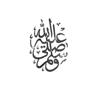 

〖Follure〗Muslim Three-Dimensional Crystal Mirror Stickers Home Decoration Wall Stickers