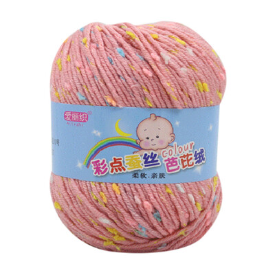 

Siaonvr 50g Hand Knitting Knicker Yarn Crochet Soft Scarf Sweater Hat Knitwear Wool H