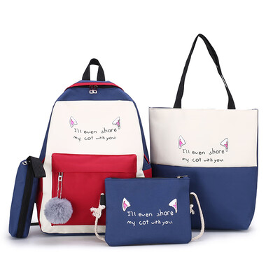 

Four-piece girls bag womens Korean high school college students backpack simple ins double shoulder bag all-on-one