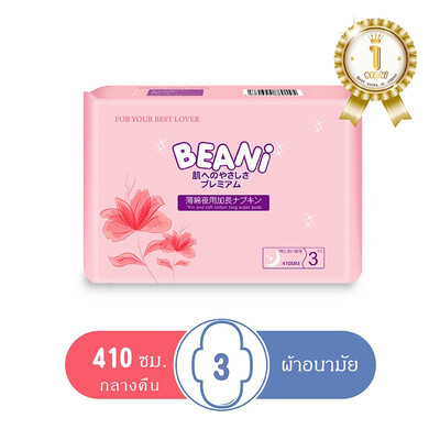 

BEANI silk tissue soft sanitary napkin