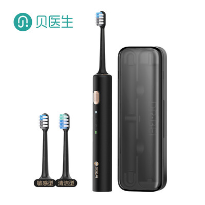 

Dr Bell DRBEI Electric toothbrush Sonic vibration induction charging adult toothbrush with brush head 3 high quality storage box 1 black gold version