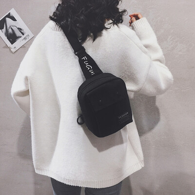 

Chest bag female ins tide wild diagonal small bag 2019 new casual sports student bag simple canvas shoulder bag