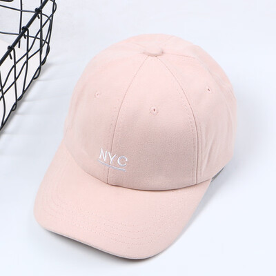 

Korean version of autumn&winter personality embroidered alphabet hat