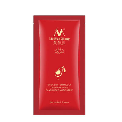 

Blackhead Remover Nose Mask Deep Cleansing Pore Strip Peeling Acne Masks