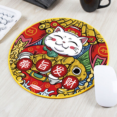 

Should be appropriate EXCO I line positive energy mouse pad waterproof mouse pad business office household mouse pad BAS17002 NP 02