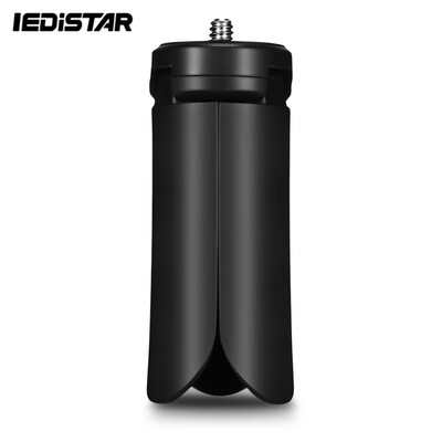 

Ledistar LDX - 128 Mini Portable Tripod Folding Desktop Stand