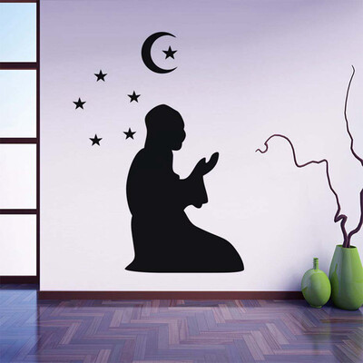 

〖Follure〗Vinyl Wall Sticker Decals Home Decor Bedroom Ramadan Ramadhan Kareem Islam