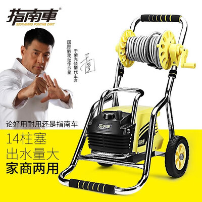 

Guide car new 14 plunger commercial car washing machine large flow water gun high power household high pressure cleaning brush pum