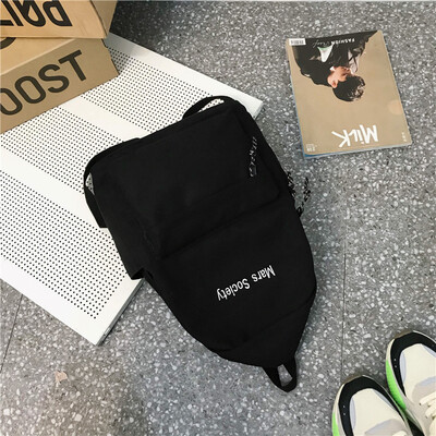 

The Backpack for College Students in Korean Edition