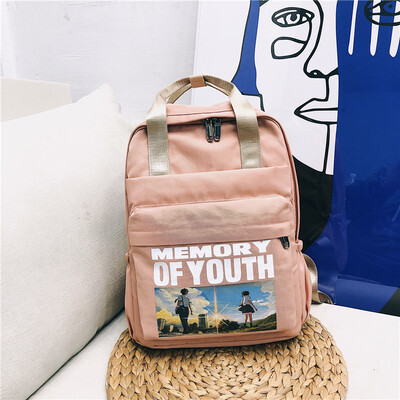 

Ins schoolbags women Korean version of high school students Chaobai campus simple Baitaoshen Department of Guzhuangmaiden shoulder