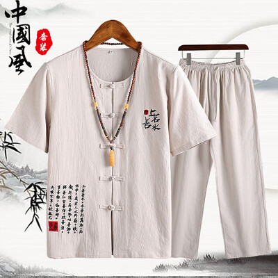

Toponeto Mens Solid Color Printed Casual Loose Short-sleeved Cotton And Linen Set