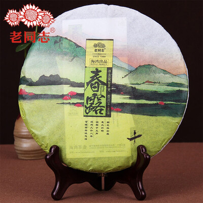 

Haiwan Tea 2016 Best Pu Erh Tea Old Comrades "Spring" Chun Lu Puer Health Tea 400g