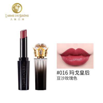 

Mermaid Water Larme De Sirene Explosion Diamond Queen Scepter Lipstick Not easy to fade Lip gloss Moisturizing Female Student Lipstick 019Tidal echo