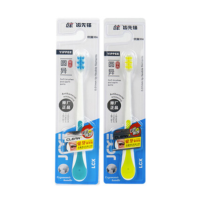 

Jian Jian Jian Tooth Pioneer Tooth Shaped Round Hole Square Hole Spiral Combination Soft Tip Soft Filigree Hair Brush Two Pack Green Blue