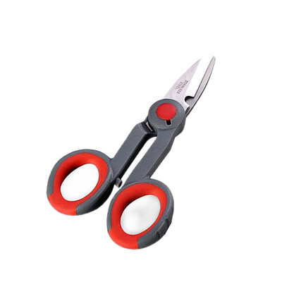 

Multi-Functional Household Scissor for Vegetable Meat Noodles Fish Metal High Quality
