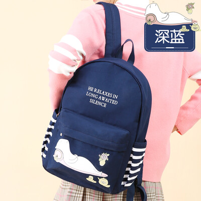 

Ins bag female Korean Harajuku ulzzang Japanese soft sister canvas campus junior high school students small fresh backpack