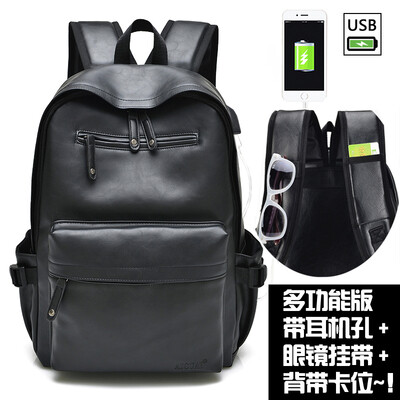 

Mens backpacks fashion PU leather shoulder bags Korean business leisure travel tide women bags student bags