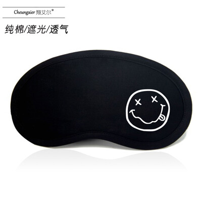 

Cartoon eye mask cute sleeping ice bag shading breathable cotton cold hot compress personality creative text men&women students eye mask